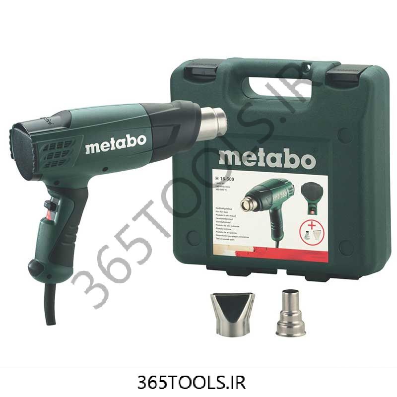 سشوار صنعتی Metabo مدل H16-500